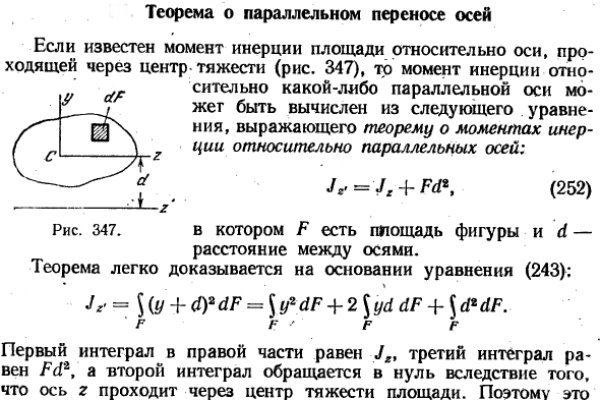 Даркнет ссылка