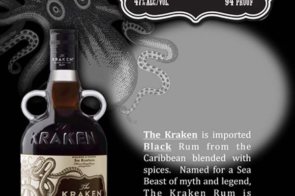 Kraken зайти на сайт