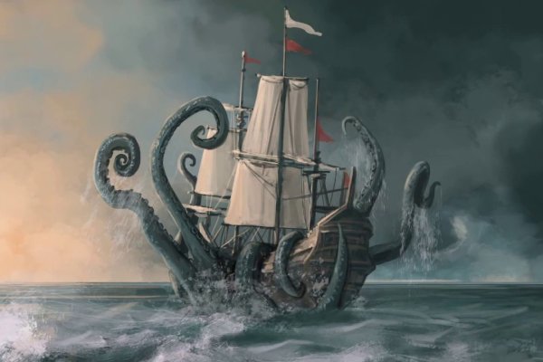 Kraken домен