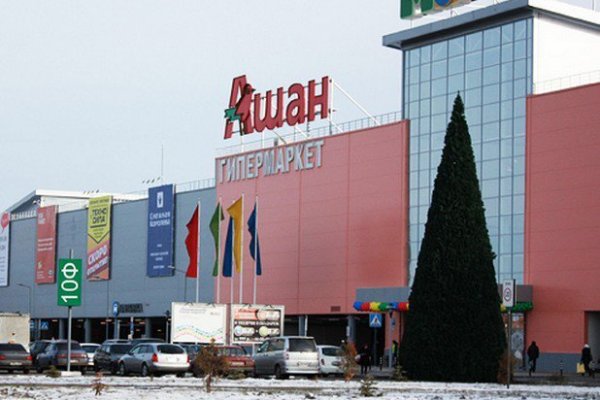 Кракен маркетплейс krk store com