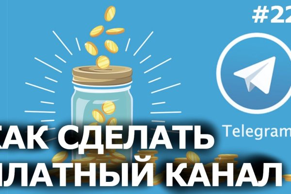 Кракен не работает тор