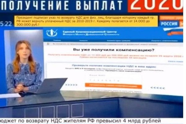 Кракен тор kr2web in